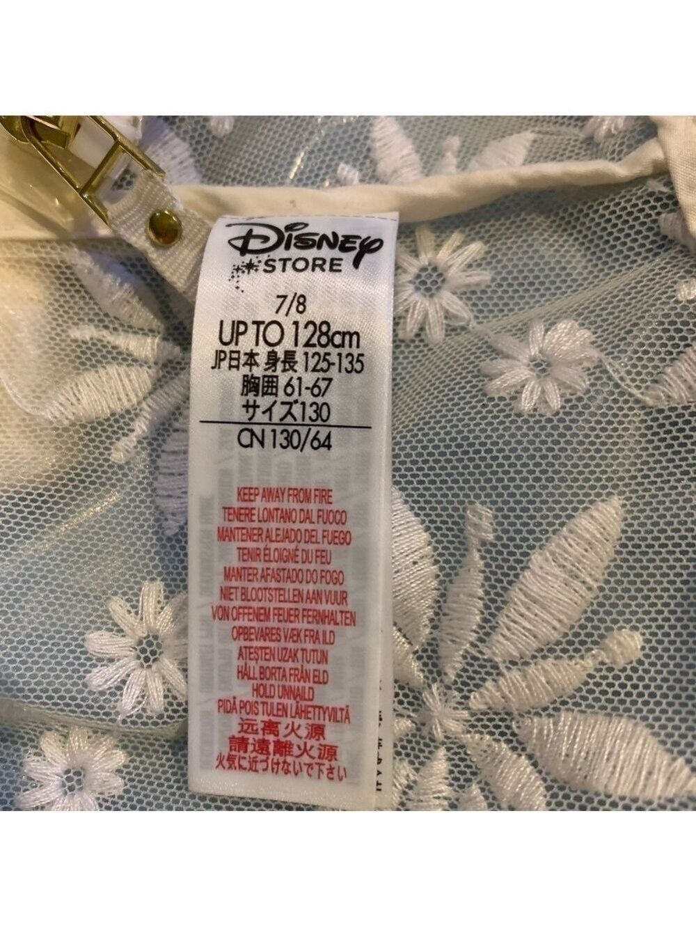 DISNEY Frozen Raincoat size 7/8 - Picture 9 of 9